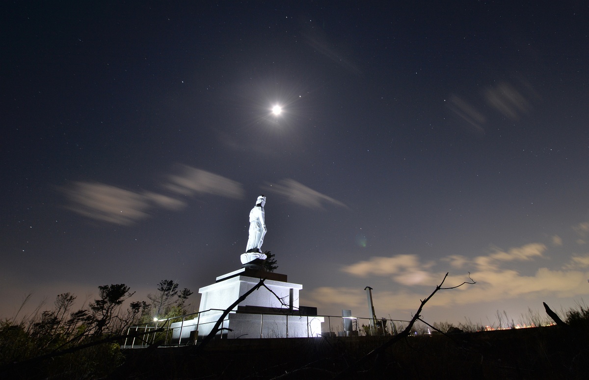 Fotó: buddhista templommal emlékeznek Japánban