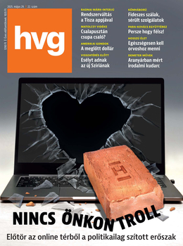 HVG