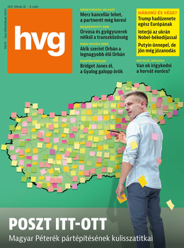 HVG