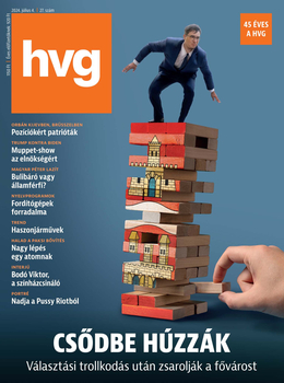 HVG