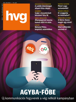 HVG