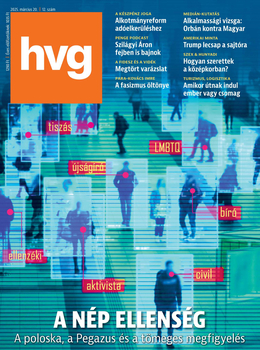 HVG