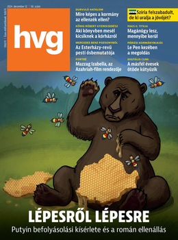 HVG