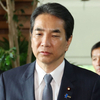 Lemondott a japán mezőgazdasági miniszter, miután azzal dicsekedett, hogy ő ingyen kapja a rizst