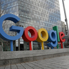 A Google-nek ezúttal Texasnak kell kifizetnie több mint egymilliárd dollárt