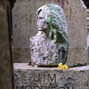 Tök véletlenül került elő Jim Morrison mellszobra, amit közel 40 éve loptak el a sírjáról