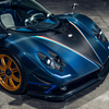 Eladó egy rendkívül különleges Pagani Zonda Tircolore