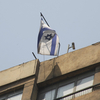 Izrael világszerte bezárja a nagykövetségeit