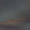 Lenyűgöző fotót készített a NASA a Mars egyik holdjáról