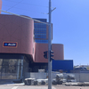 Megvan, hol nyílik a következő Aldi Budapesten