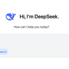 Dél-Korea ideiglenesen betiltotta a DeepSeek alkalmazást