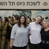 Bevonul az izraeli hadseregbe a Hamász egykori magyar túsza