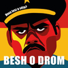 A világ minden tájáról kavarog a zene a Besh o droM új lemezén
