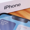 Kijelző alá rejtené a Face ID-t az Apple, az iPhone 18 Pro és Pro Max is megkaphatja