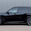 Finom tuningot kapott az itthon legkelendőbb BMW