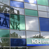 Az ÁSZ-elnök most se nevezte nevén Mészáros bankját, de elárulta, hogy az mire adott kölcsönt egy 233 milliárdos adósságú MNB-cégnek