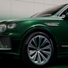 Itt a luxustól tocsogó legújabb hatalmas Bentley