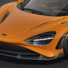 Kevesen csaphatnak le a McLaren kőkemény új sportkocsijára
