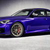 Több lóerő, kevesebb kilogramm: itt a vadonatúj BMW M2 CS