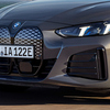 Tovább gurulnak egy töltéssel a legújabb elektromos BMW-k
