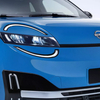 Itt a vadonatúj Nissan Micra, ami egy átmaszkolt Renault 5