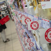 4,7 milliárdos profitot hozott a Rossmann, mielőtt jött Nagy Márton az árrést szabályozni