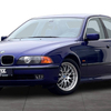7 ezer kilométerrel árulnak egy 27 éves remek BMW 528i-t