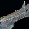 80 év után találták meg a hősies amerikai tengeralattjáró roncsát, ami segített fordítani a második világháború menetén