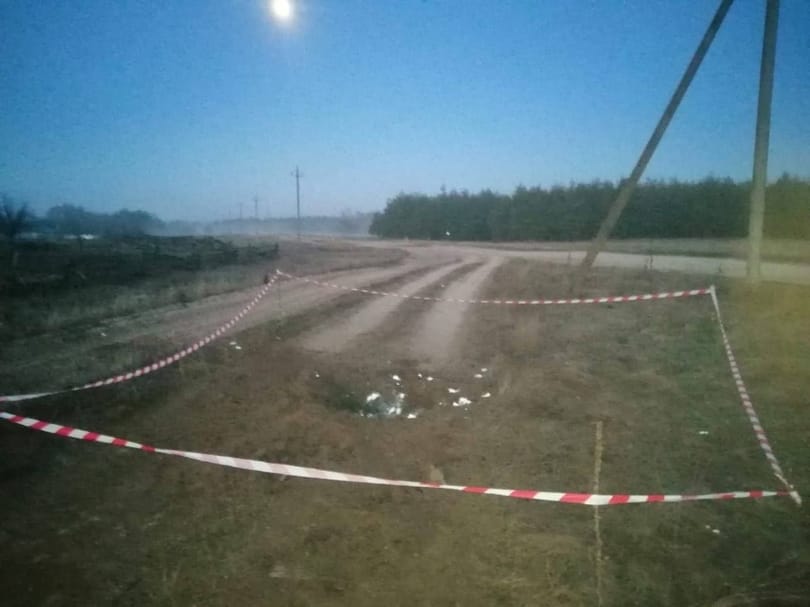 Az orosz állami média szerint az ukránok rakétát lőhettek Oroszországba