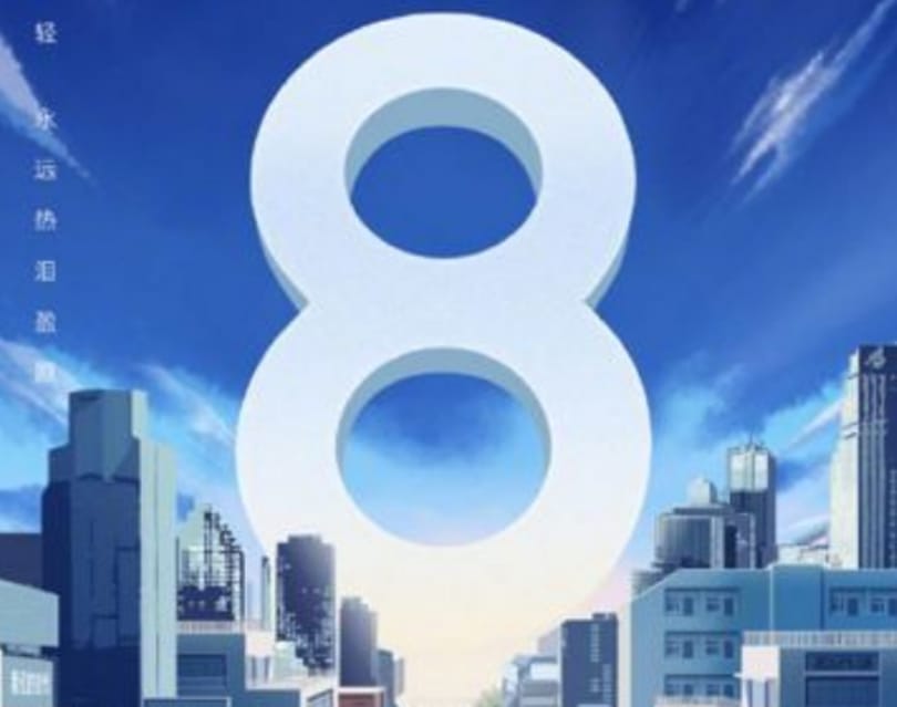 Eleve nem drága a Xiaomi csúcstelefonja, de jön a még olcsóbb változat