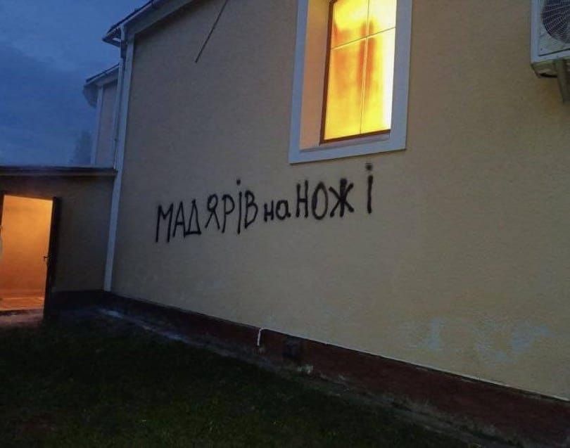 Nyomoz az ukrán rendőrség a palágykomoróci templomgyújtogatás ügyében