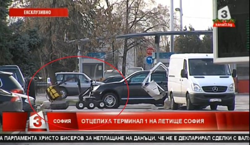 Mégsem találtak bombát a szófiai reptéren parkoló kisbuszban