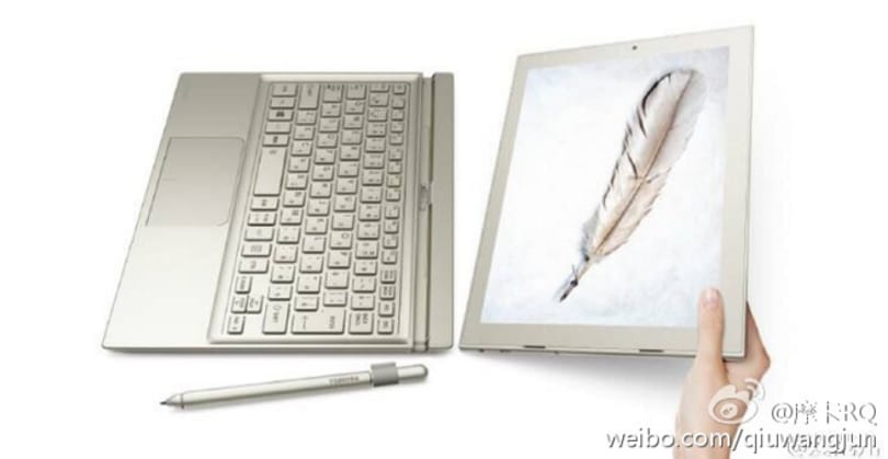 Ebből mi sül ki? A Microsoftot utánozza a Huawei?