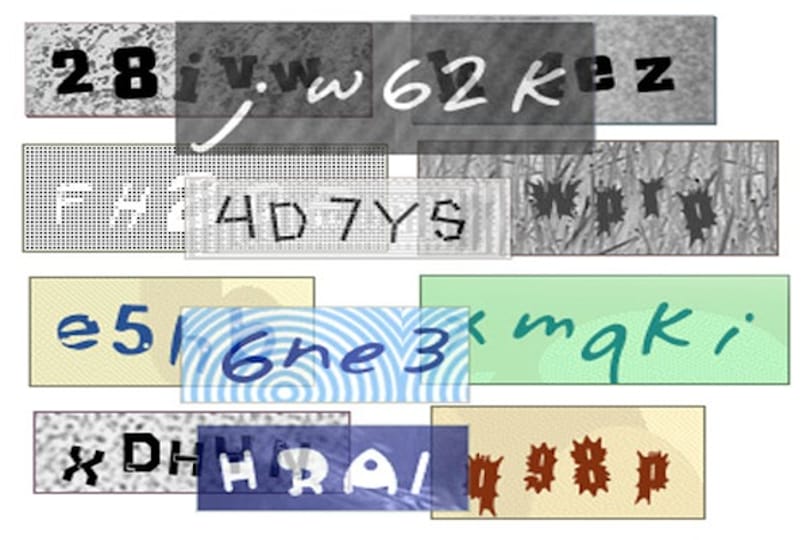 Megbuktak a legnagyobb weboldalak a CAPTCHA-teszten