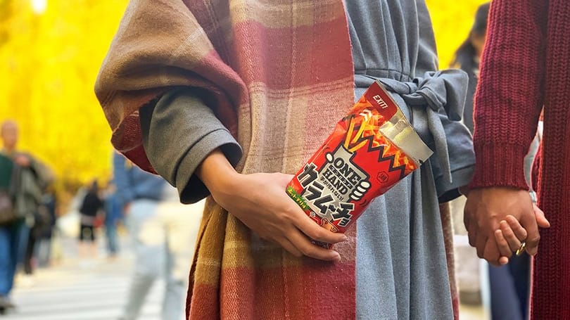 Itt az emberiség újabb nagy találmánya: az egykezes chips