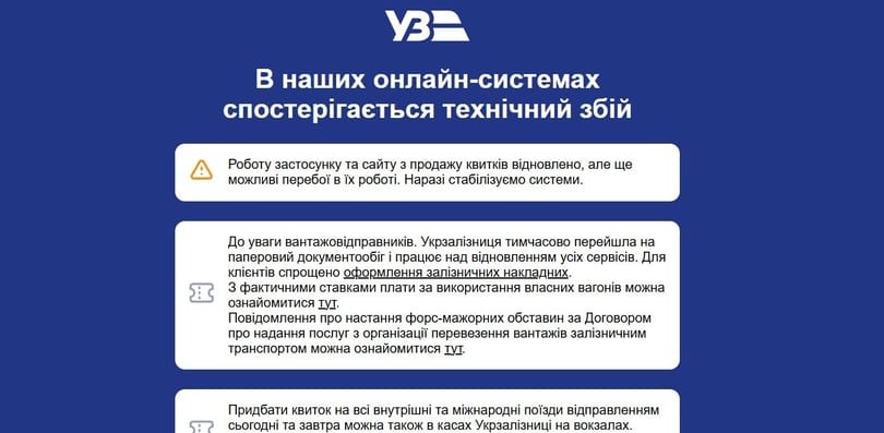 Feltörték a moszkvai metró oldalát, az ukrán vasút hírei jelentek meg rajta