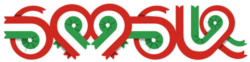 Nagyon szép logót kaptak március 15-re a Google-től a magyarok