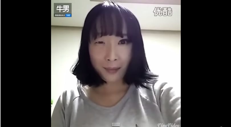 Így tünteti el fél arcát 2 perc alatt egy koreai nő – videó