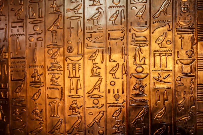 Titkos kamrát rejthet az egyik legizgalmasabb egyiptomi sír, Nofertiti maradványaihoz vezethet