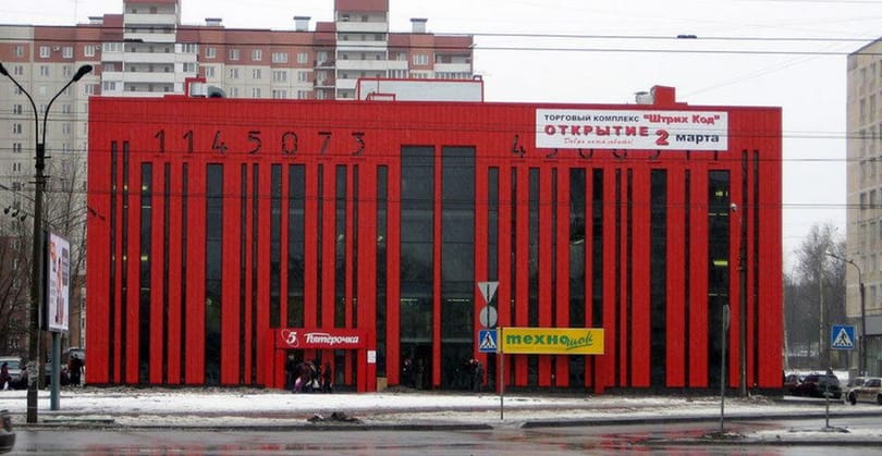 Borzalmas a világ egyetlen vonalkód mintájú háza