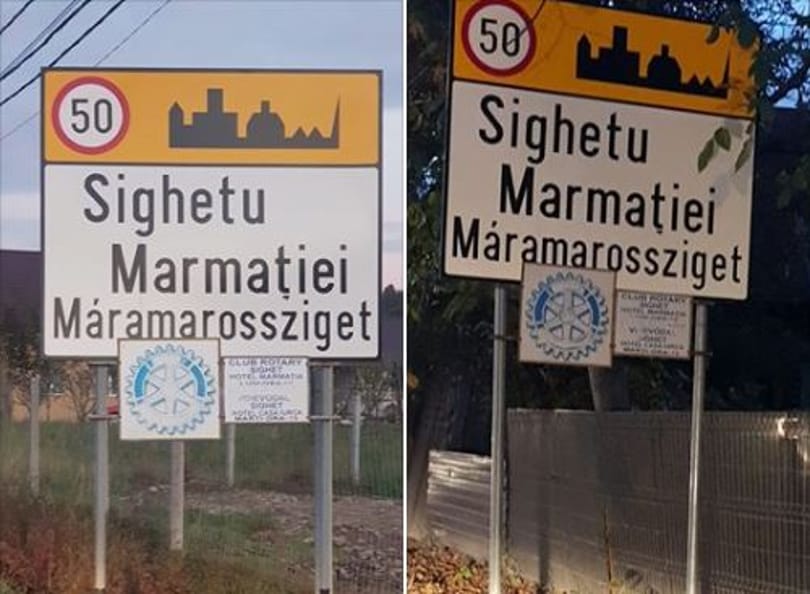 Két napig álltak Máramarossziget kétnyelvű helységnévtáblái