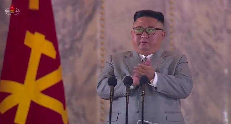 Újabb gyereke születhetett Kim Dzsong Unnak