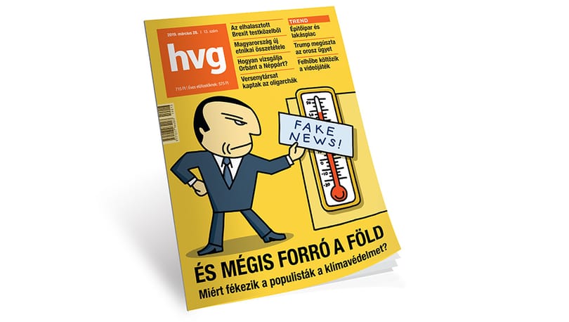 Nagy Gábor: Hőség és hűség