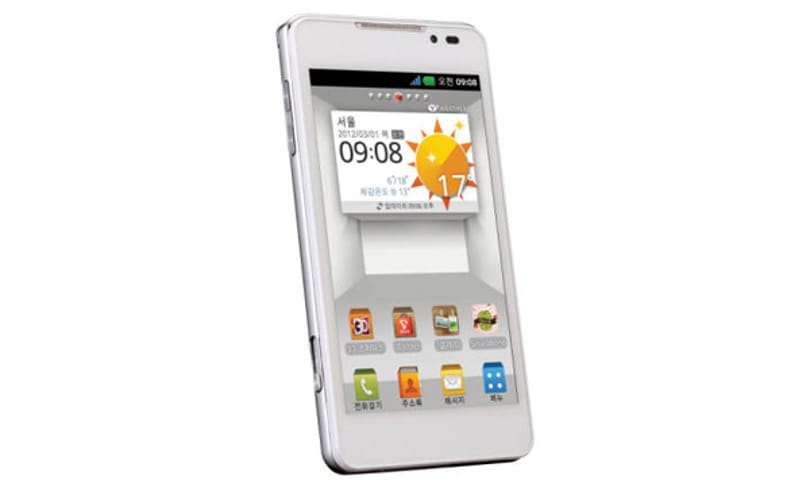 Ilyen lesz az LG Optimus 3D 2? [kép és adatok]