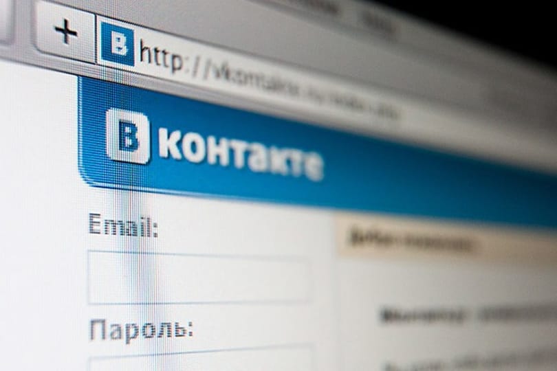 Feltörték az „orosz Facebookot”, és 12 millió címre írták meg, mi is történik Ukrajnában
