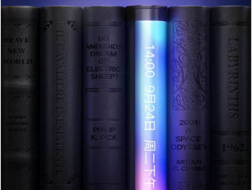 Holnap bemutatják a Xiaomi telefont, amelynek a képernyője nagyobb, mint az előlapja