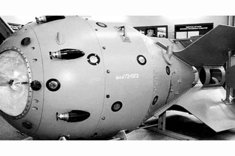 Orosz atomtudósok bitcoint bányásztak a szuperszámítógéppel