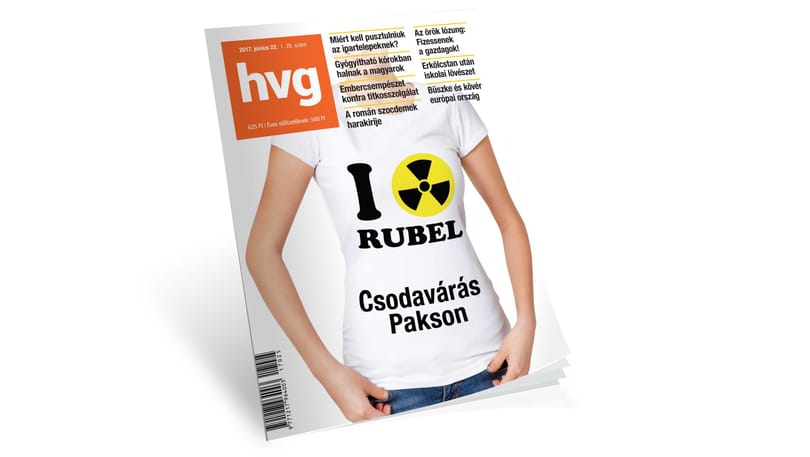 Még mindig nem nyilvános a Kereskedőház beszámolója