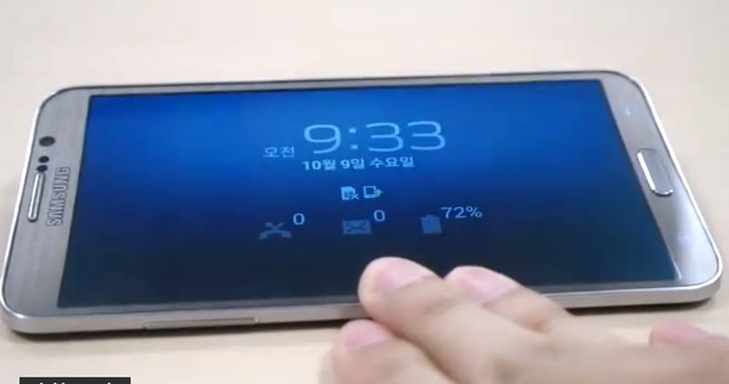 Hova volt a sietség? Haszontalannak tartják a Galaxy Round különlegességét