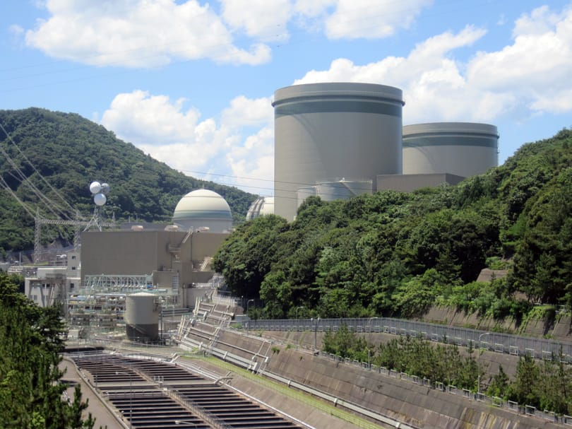 Hibát találtak egy japán atomerőműben